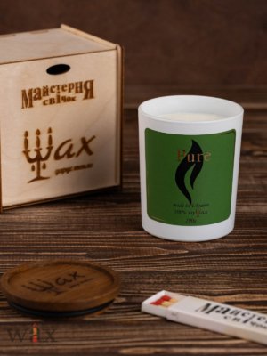 Арома набір "Pure"