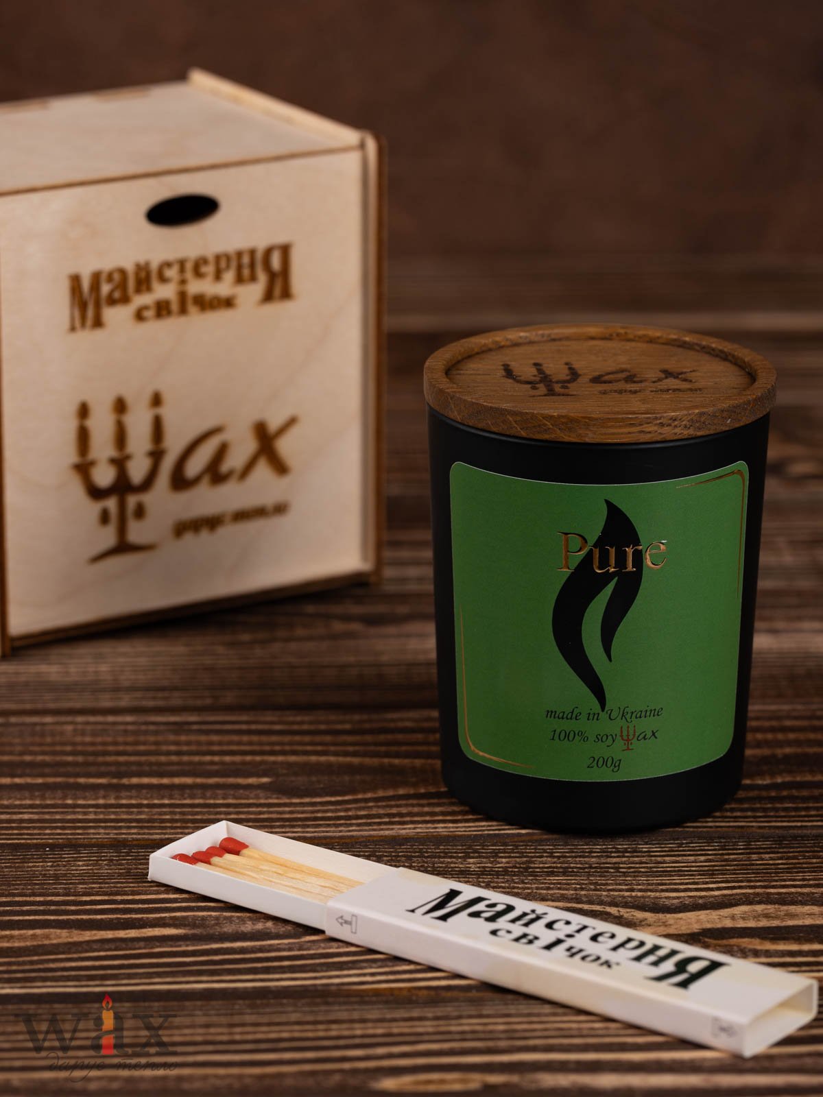 Арома набір "Premium"