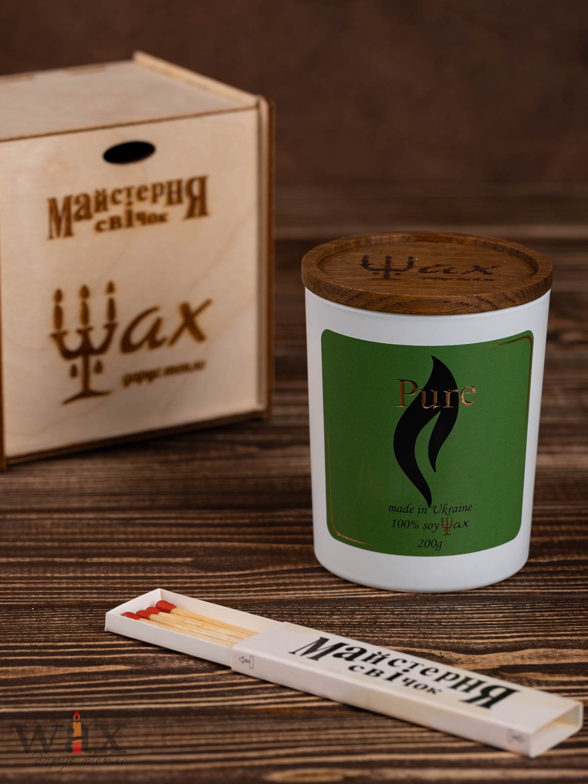 Арома набір "Premium"